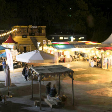 kucuk-ciftlik-park-garden-sale